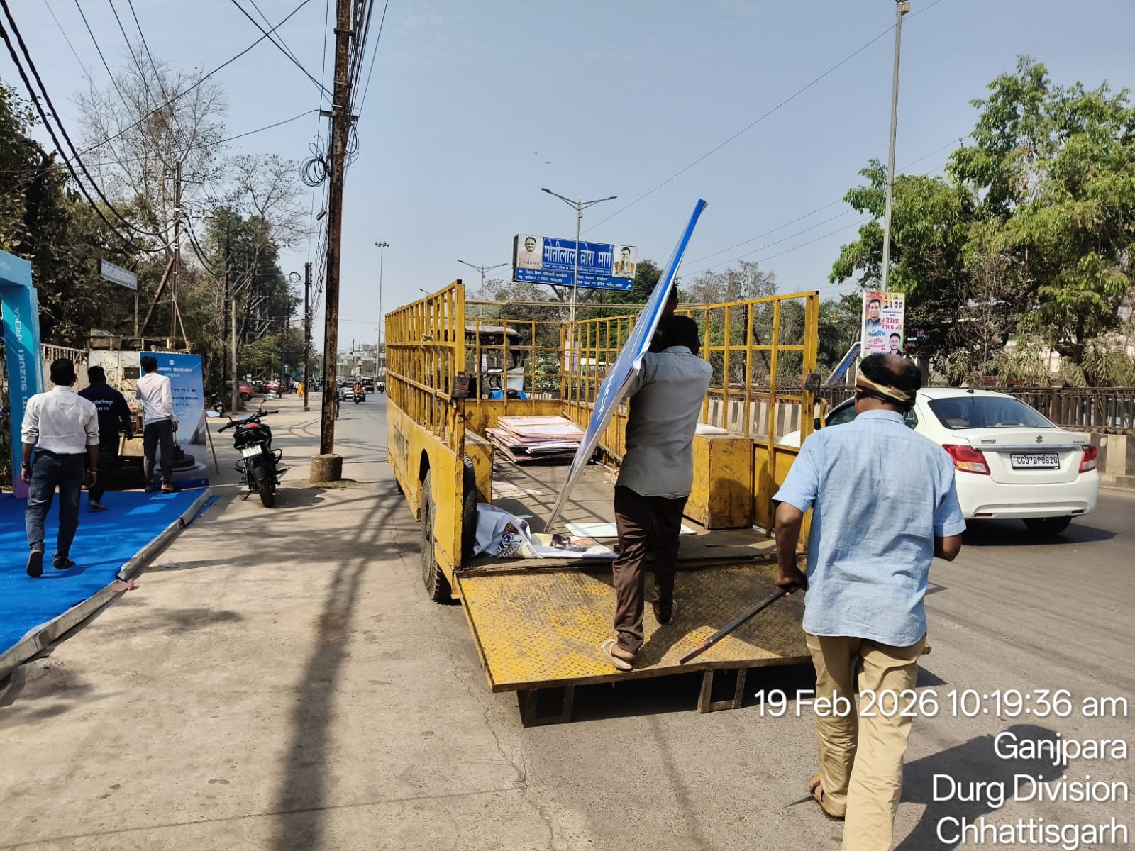 कलेक्टर के निर्देश पर तत्काल कार्रवाई