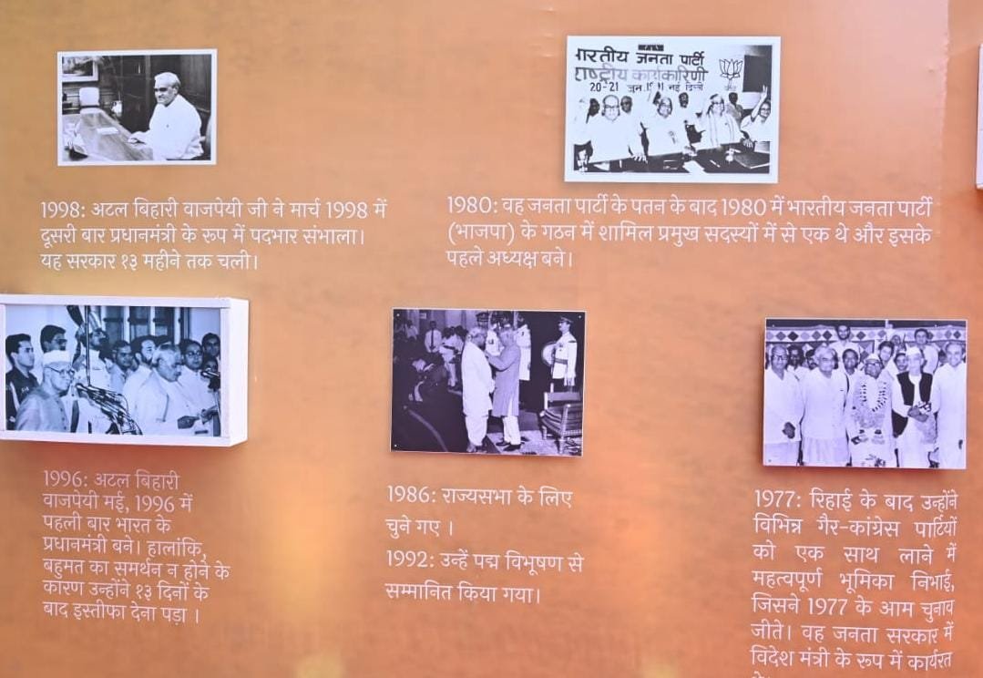 Image after paragraph