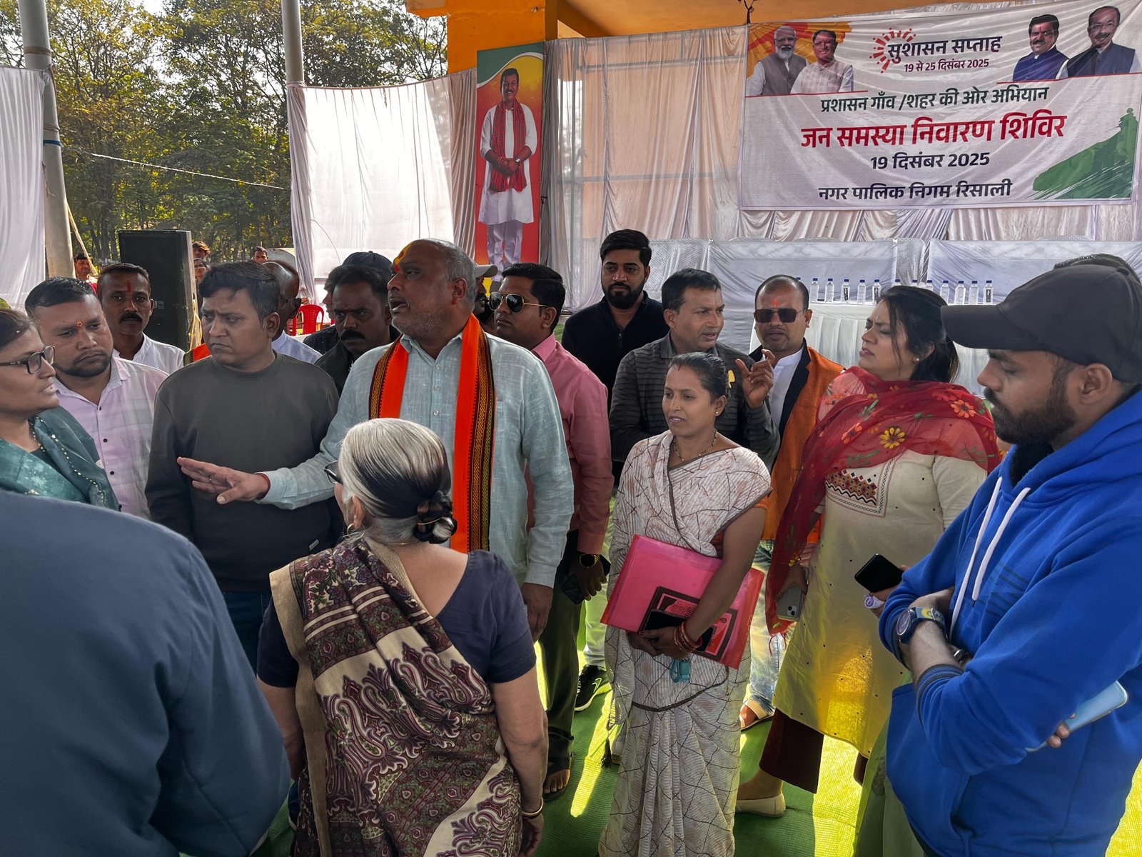 Image after paragraph