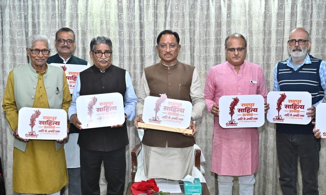 Image after paragraph