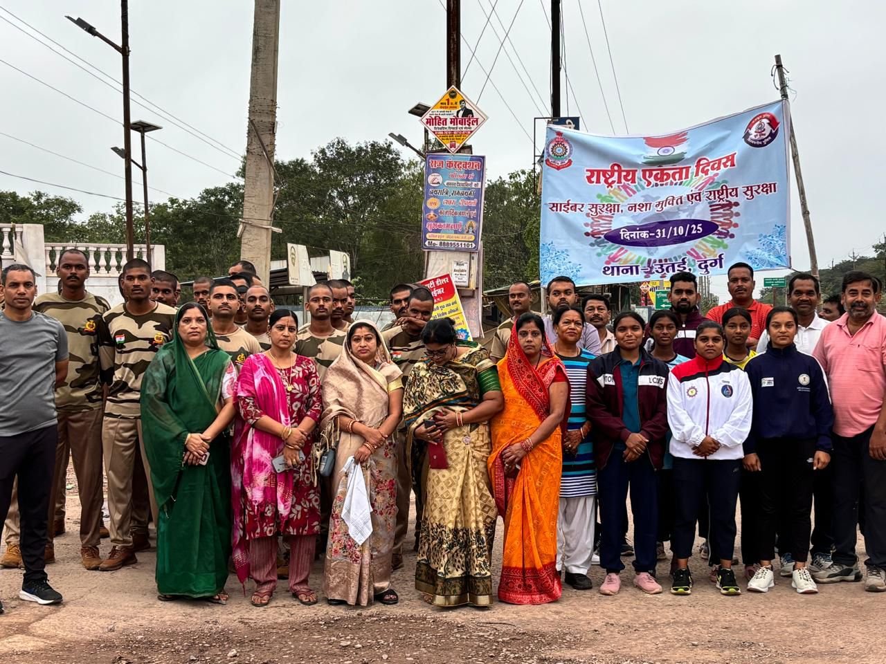 Image after paragraph