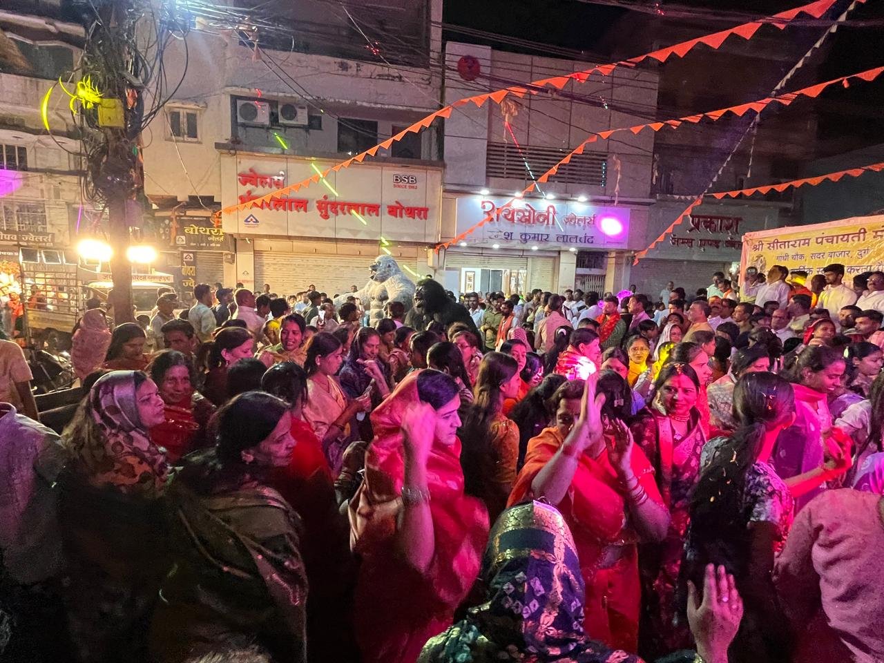 Image after paragraph