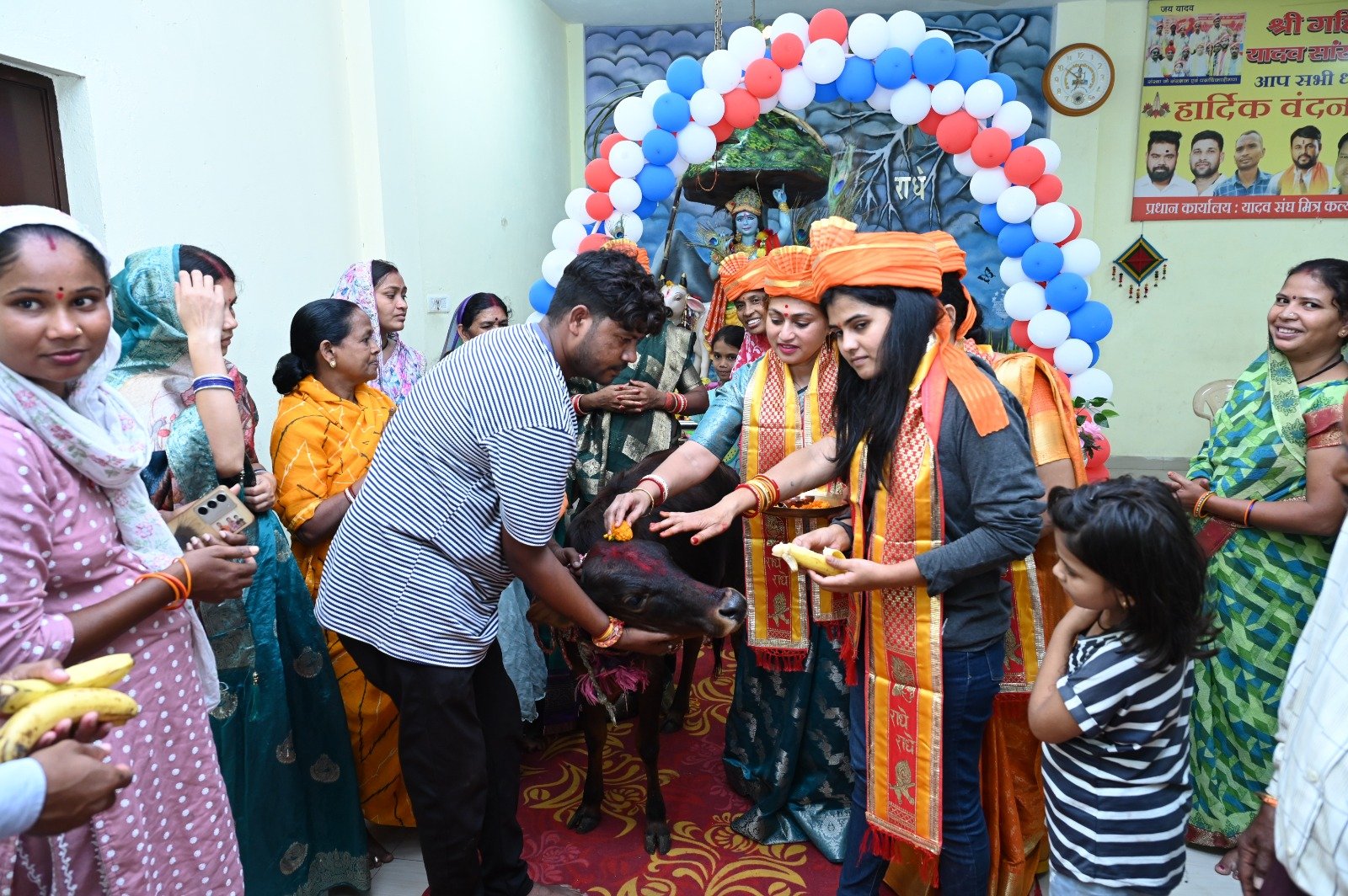 Image after paragraph