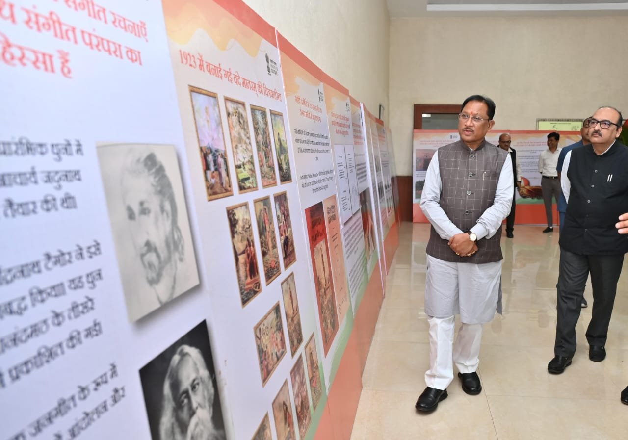 Image after paragraph