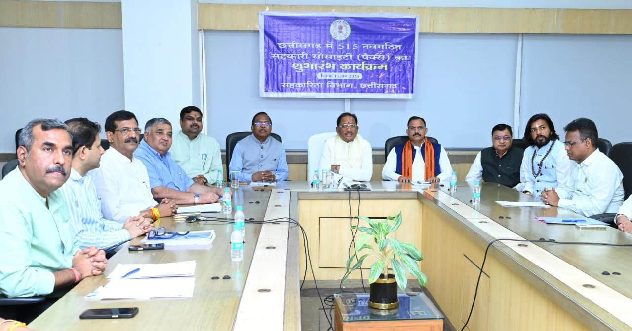 Image after paragraph