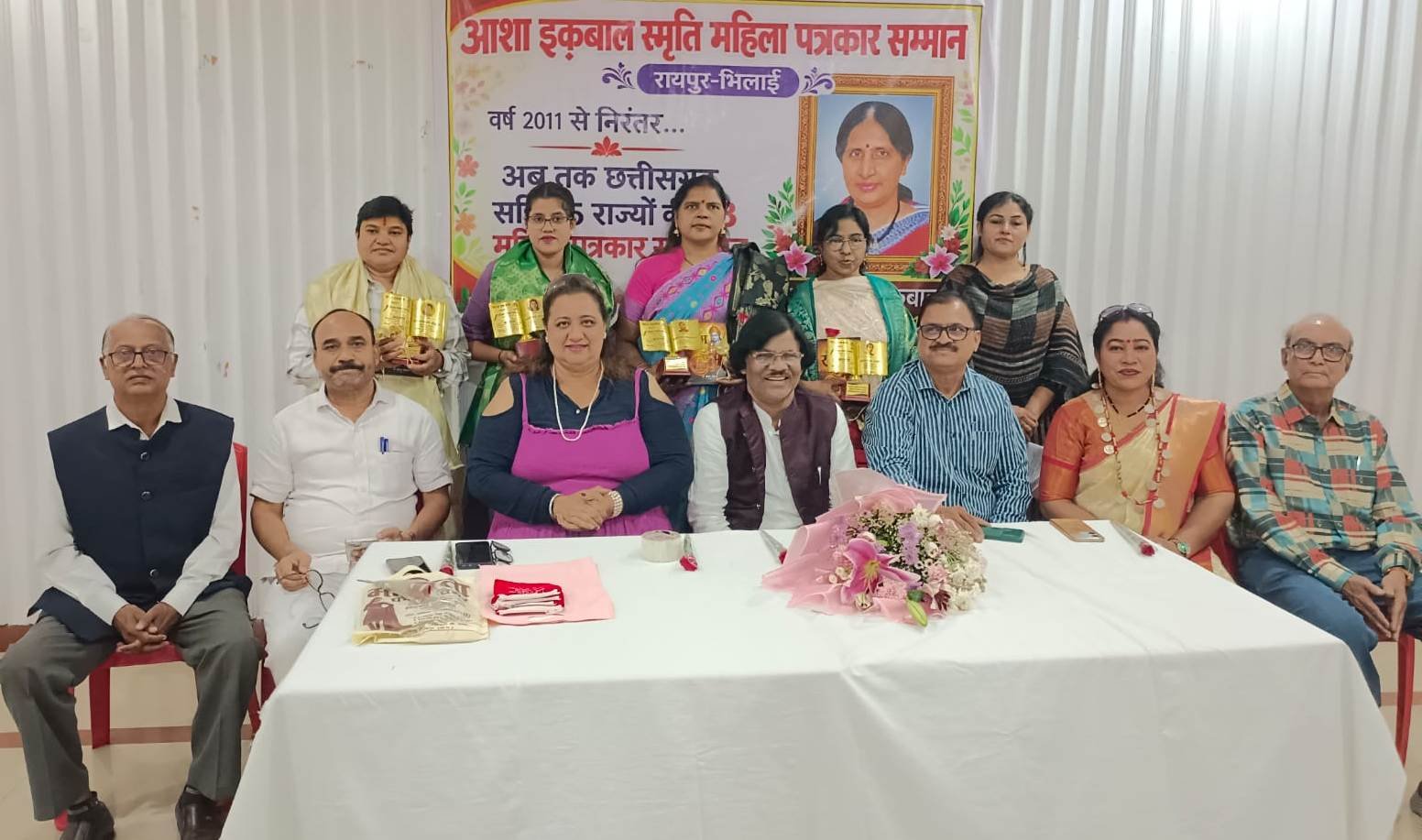 मीडिया जगत में महिलाओं की बढ़ती भागीदारी एक सकारात्मक बदलाव:डॉ. बारले