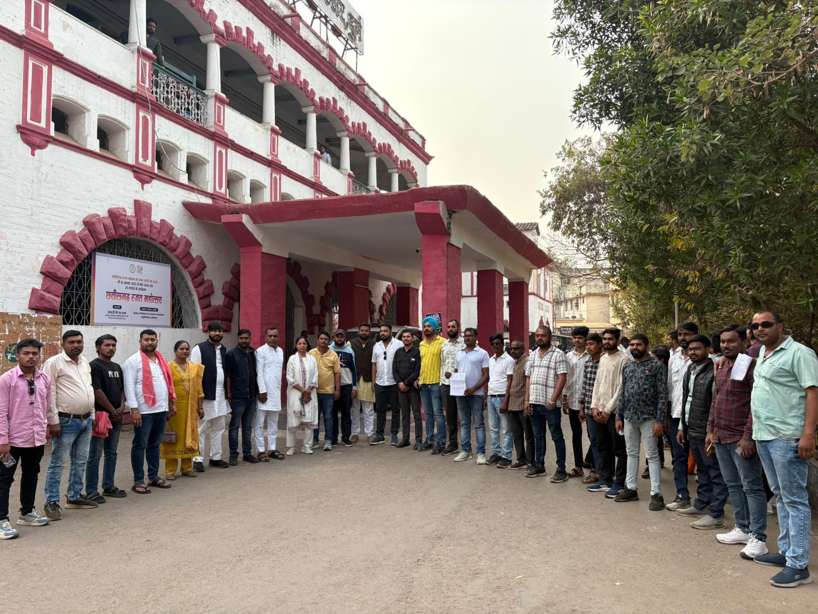 MGNREGA संशोधनों के विरोध में युवा कांग्रेस का अल्टीमेटम