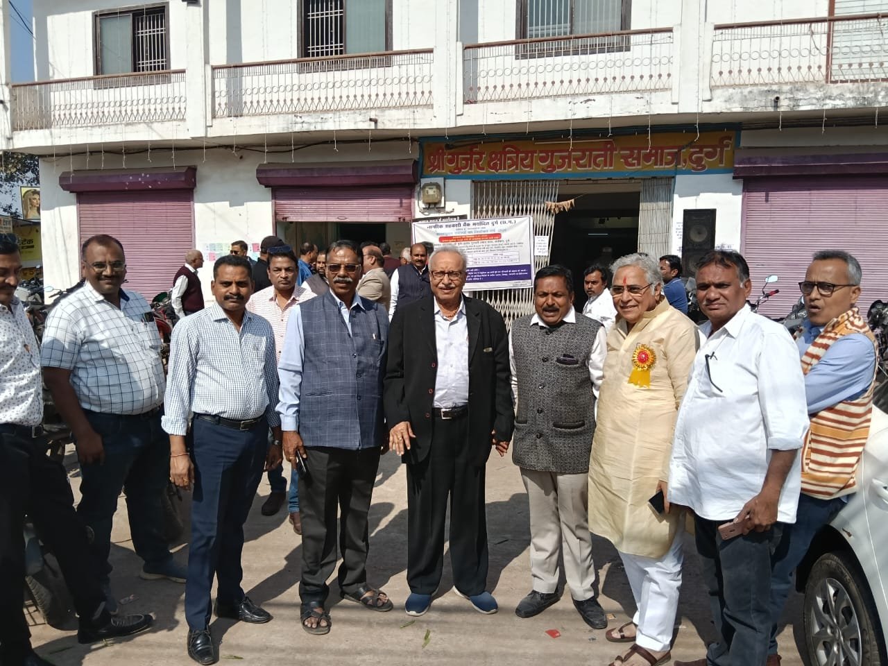 Image after paragraph