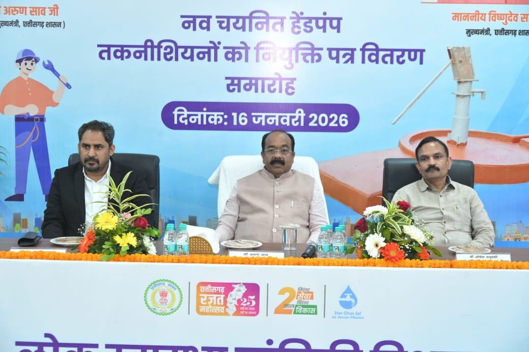 Image after paragraph