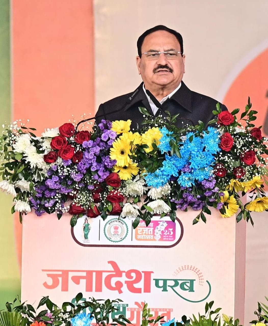 “जो कहा, वह किया, और जो नहीं कहा, वह भी करके दिखाया”: केंद्रीय मंत्री जगत प्रकाश नड्डा