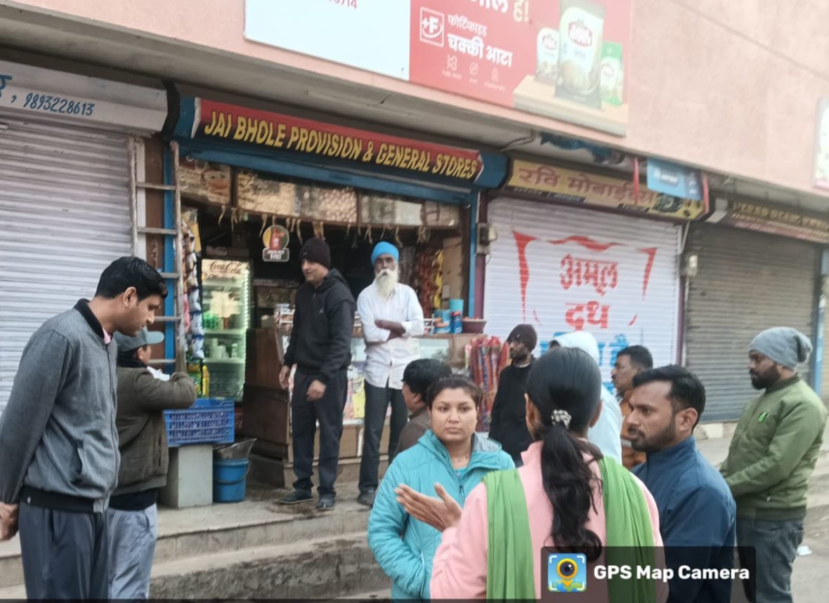 Image after paragraph