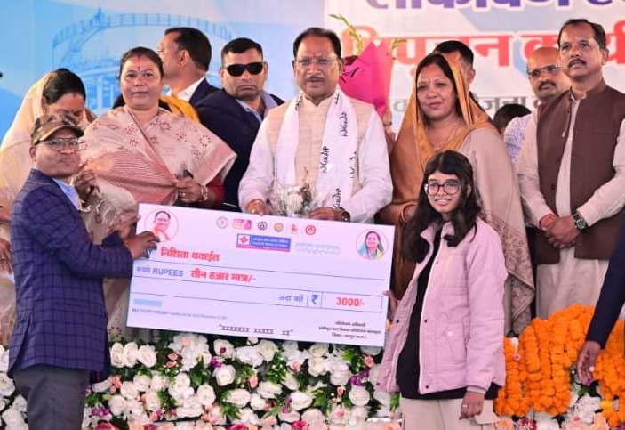 Image after paragraph