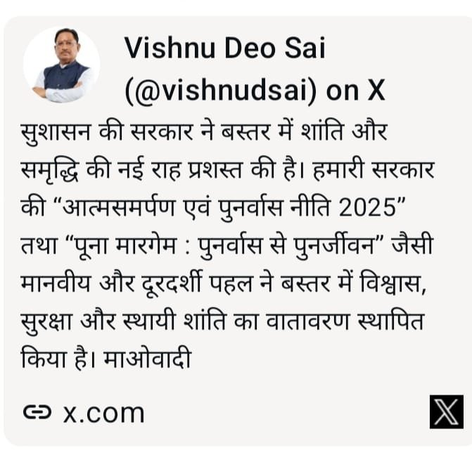 Image after paragraph