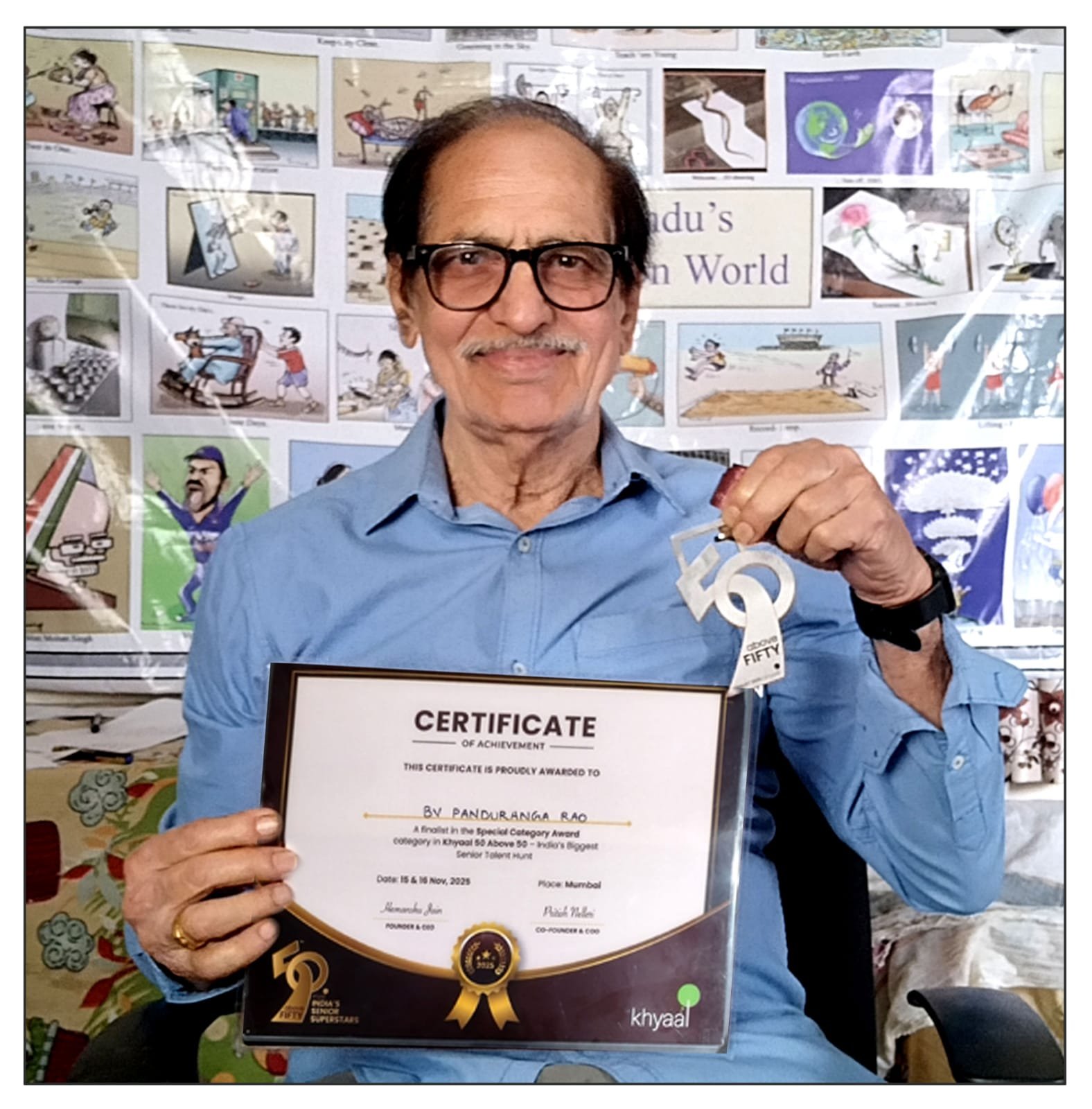 वरिष्ठ कार्टूनिस्ट राव को मिला सीनियर सुपर स्टार ऑफ़ द ईयर अवार्ड