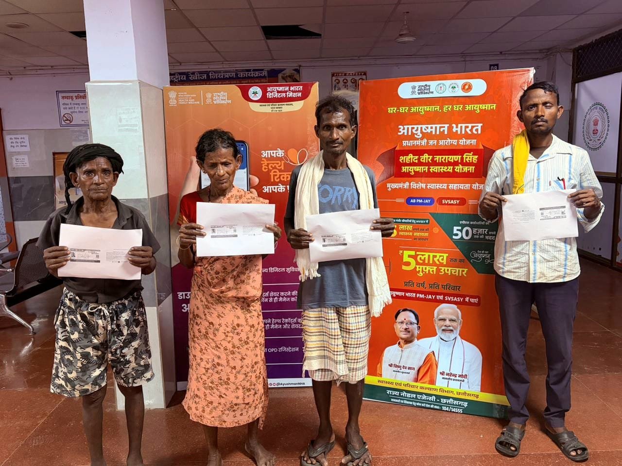 Image after paragraph