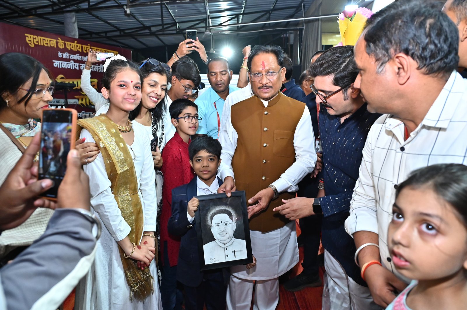 Image after paragraph