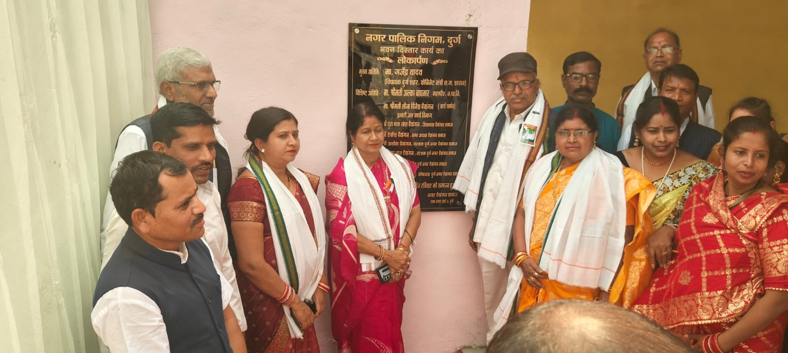 Image after paragraph