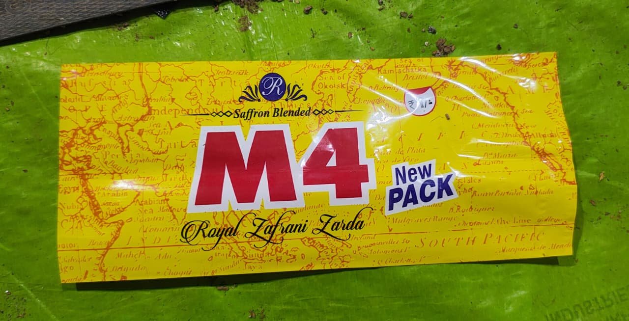 Image after paragraph