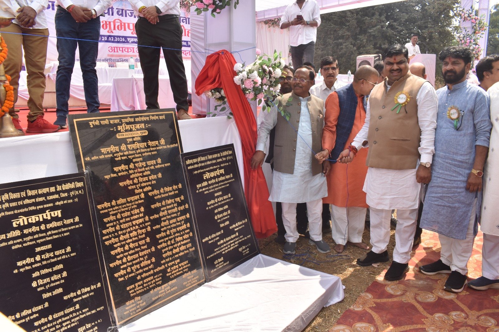 Image after paragraph