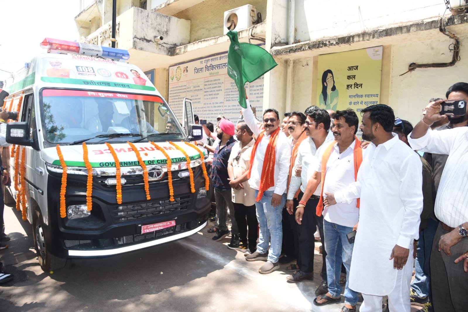 Image after paragraph