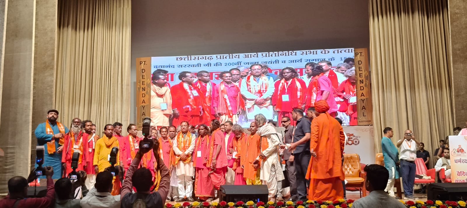 Image after paragraph