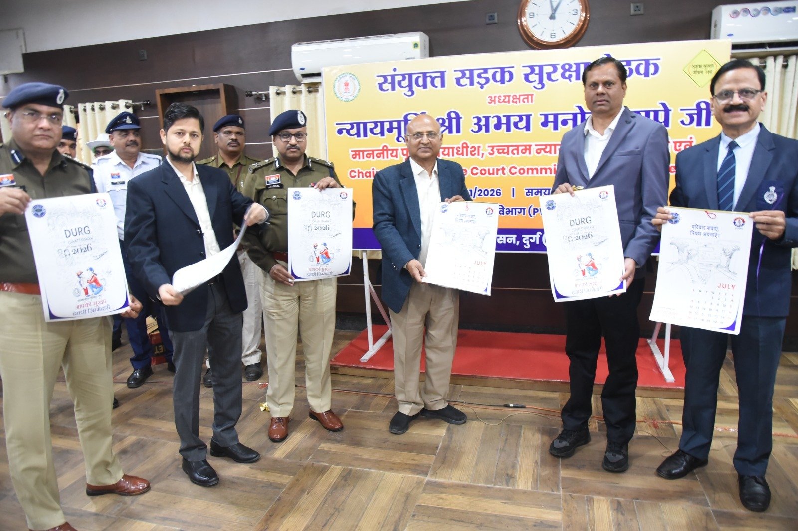 Image after paragraph