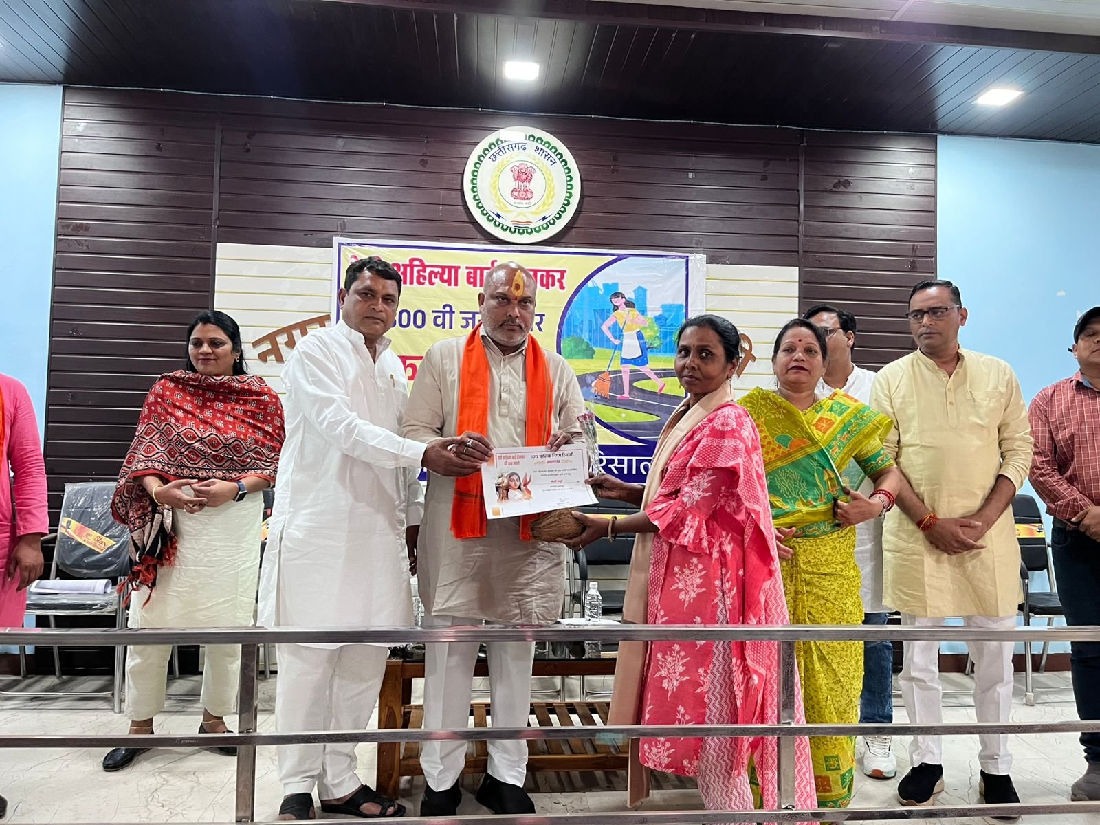 Image after paragraph