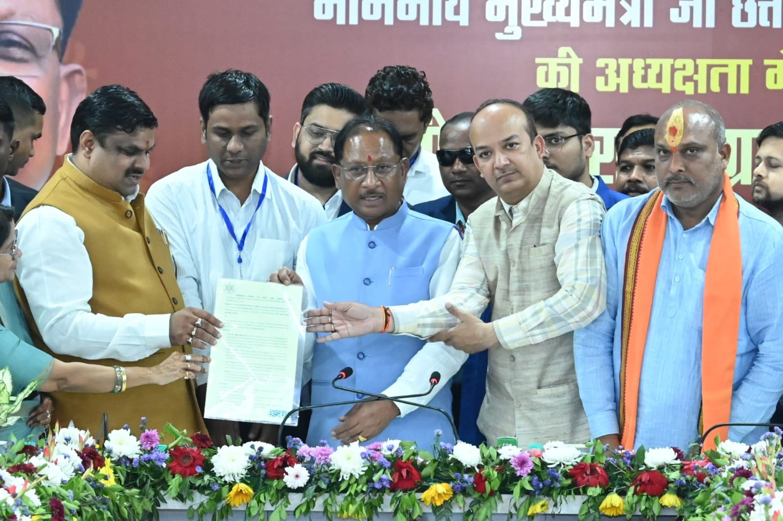 Image after paragraph