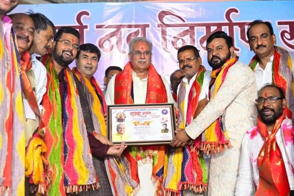 दुर्ग में दो दिनों  तक रही गरबा की धूम, भूपेश बघेल ने की धीरज की सराहना