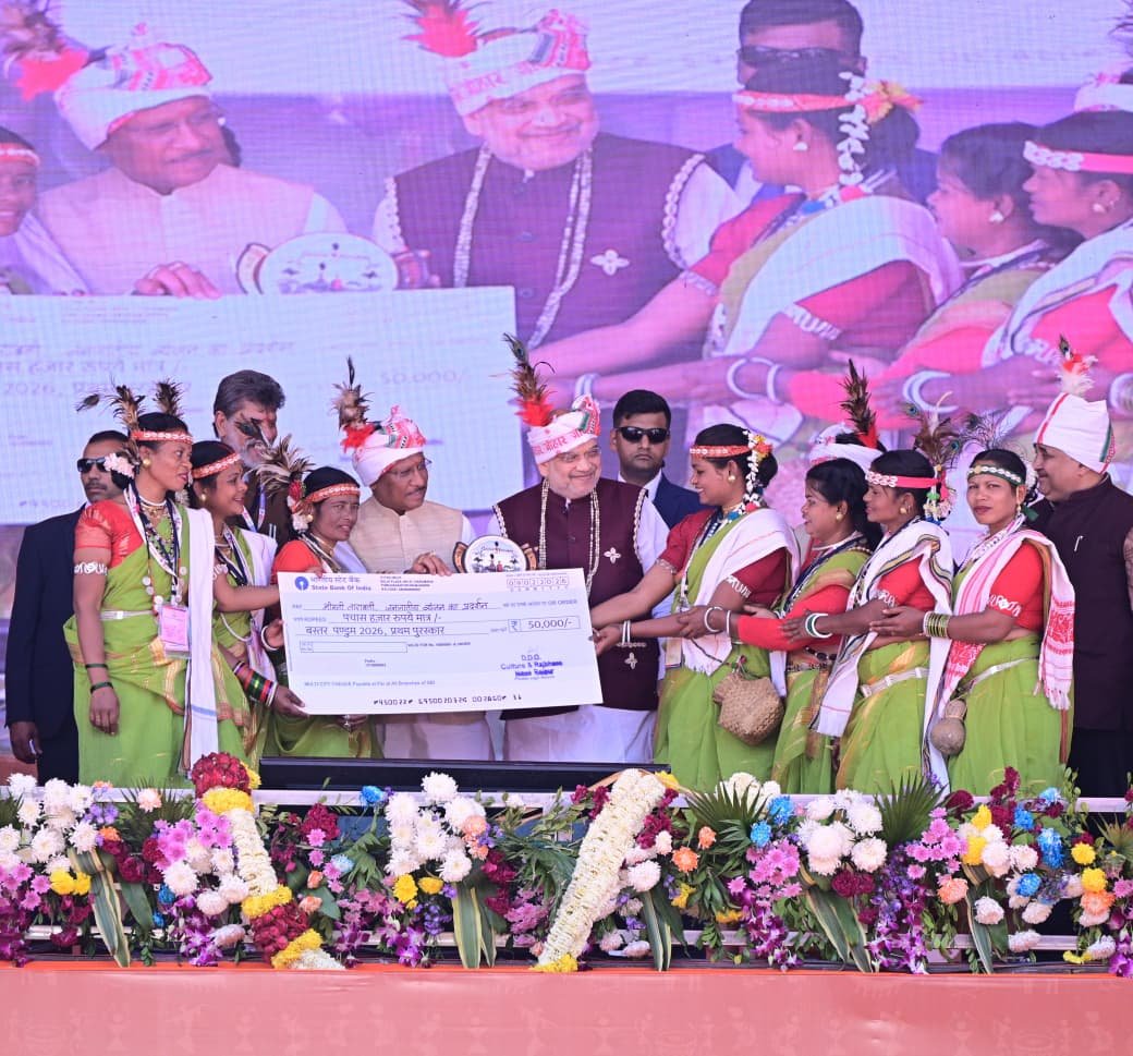 Image after paragraph