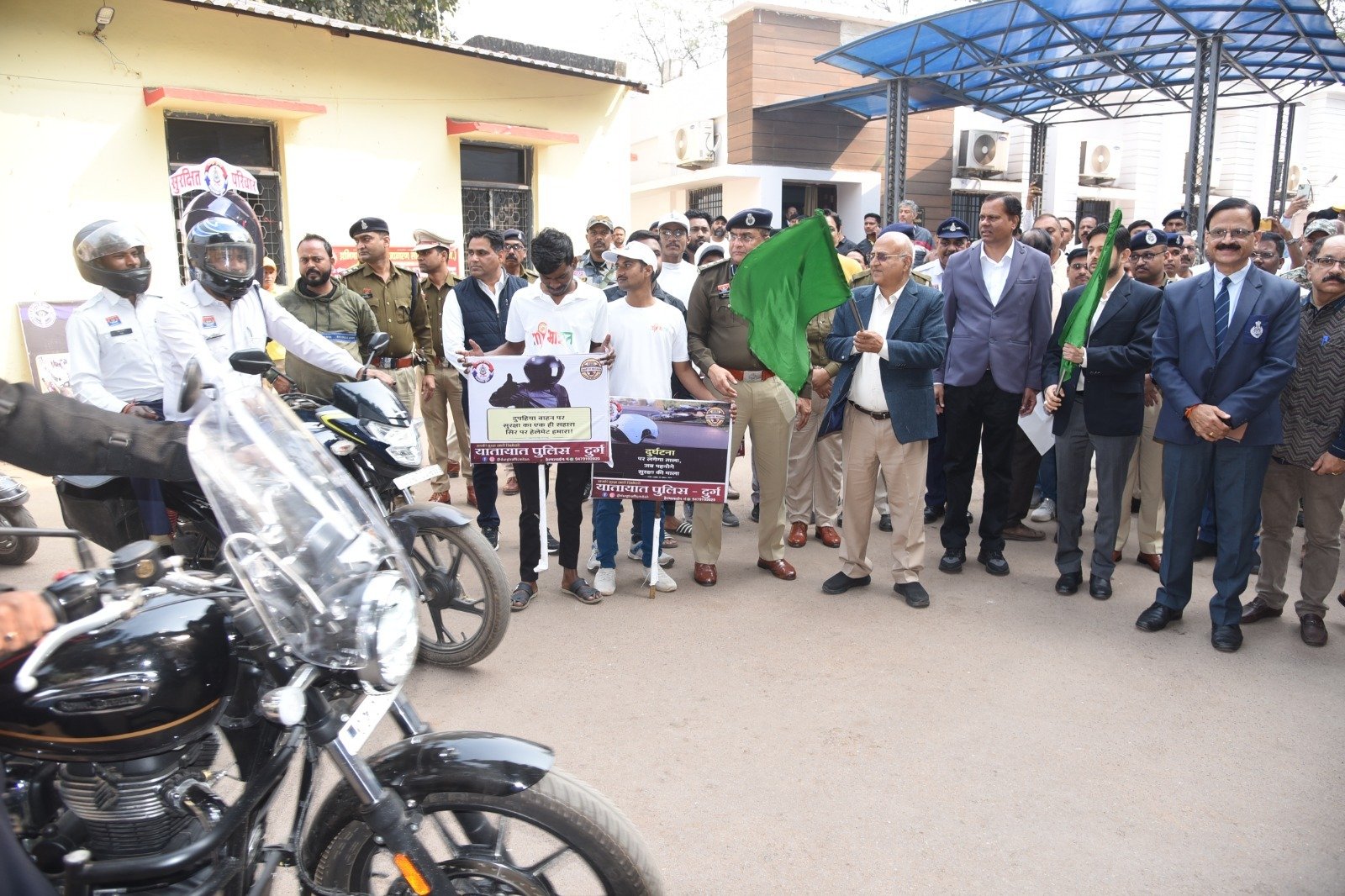 Image after paragraph