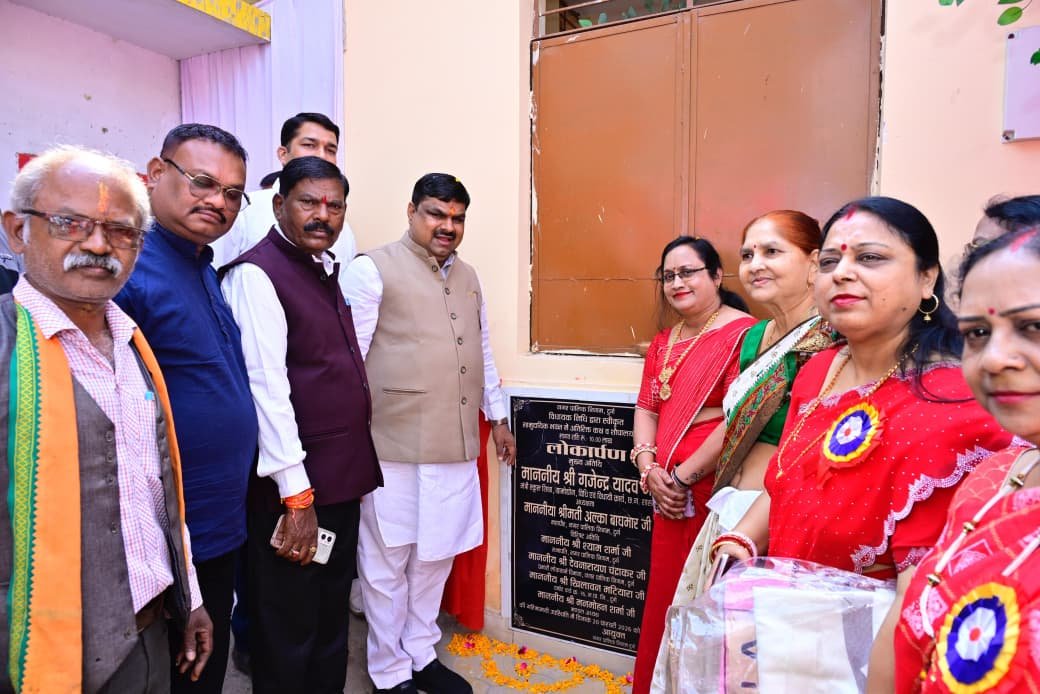 Image after paragraph