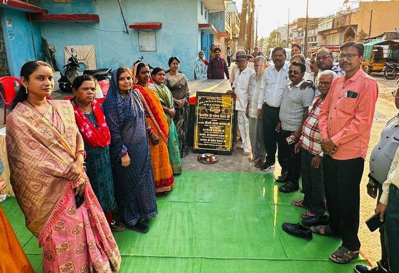 विकास कार्यों की सौगात: तीन वार्डों में सड़क, नाली और पुलिया निर्माण कार्यों का भूमिपूजन