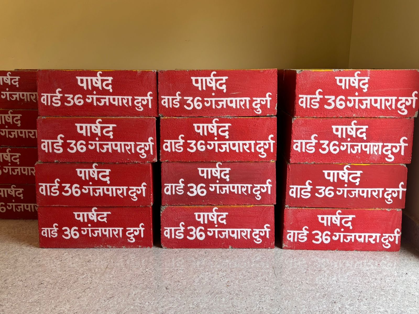 Image after paragraph