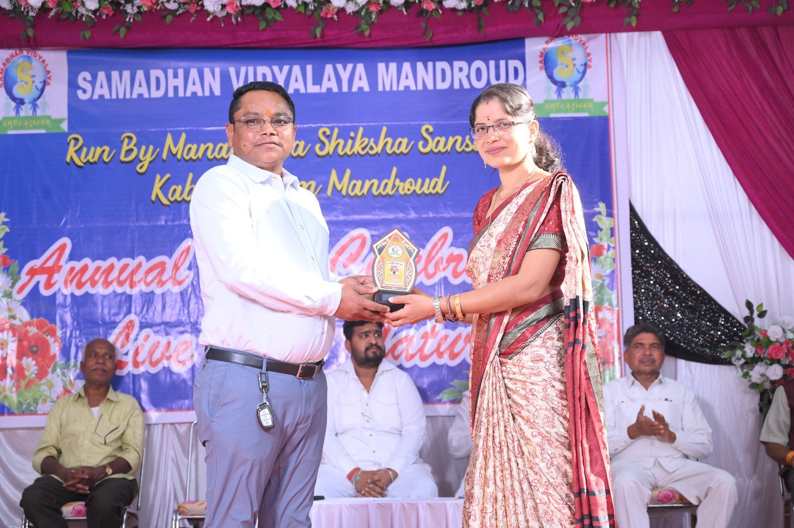 Image after paragraph