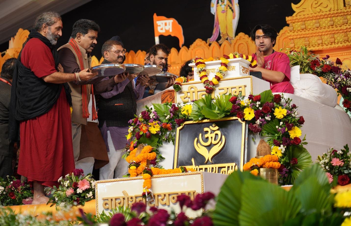 Image after paragraph