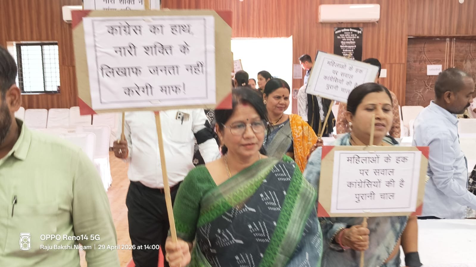 Image after paragraph