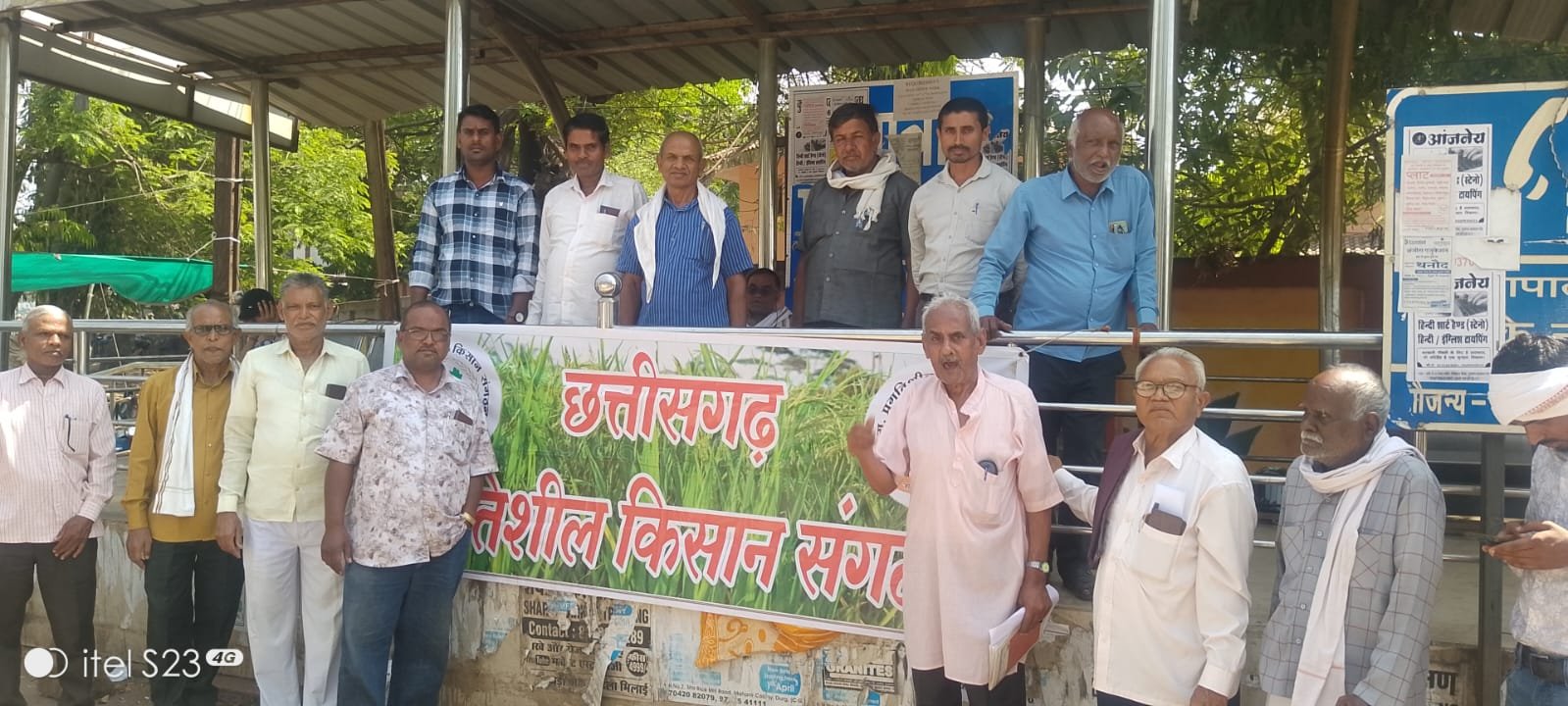 Image after paragraph