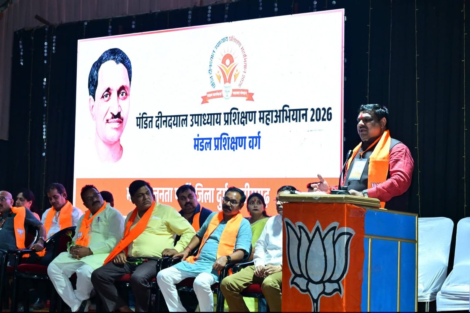 Image after paragraph