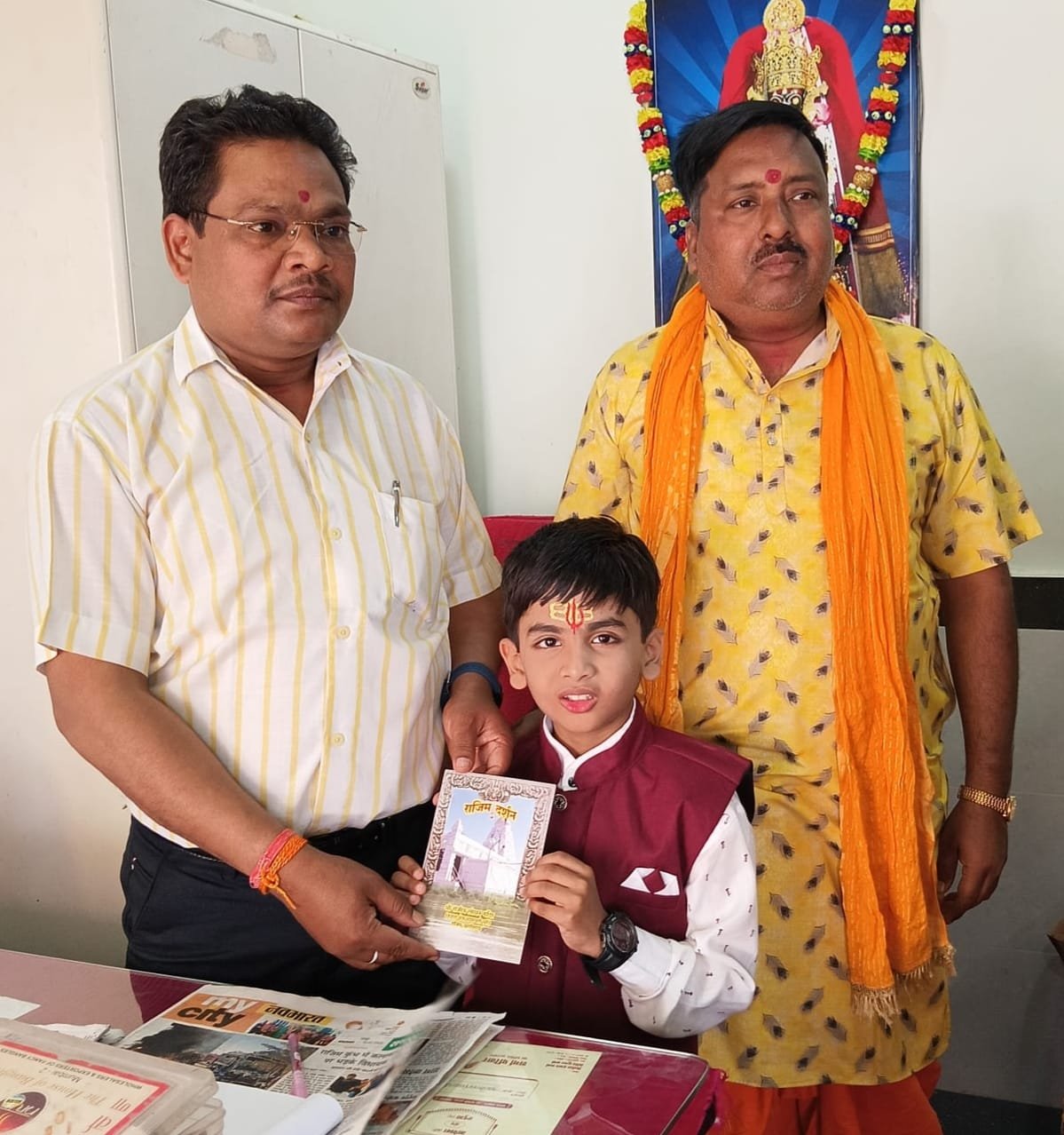 Image after paragraph