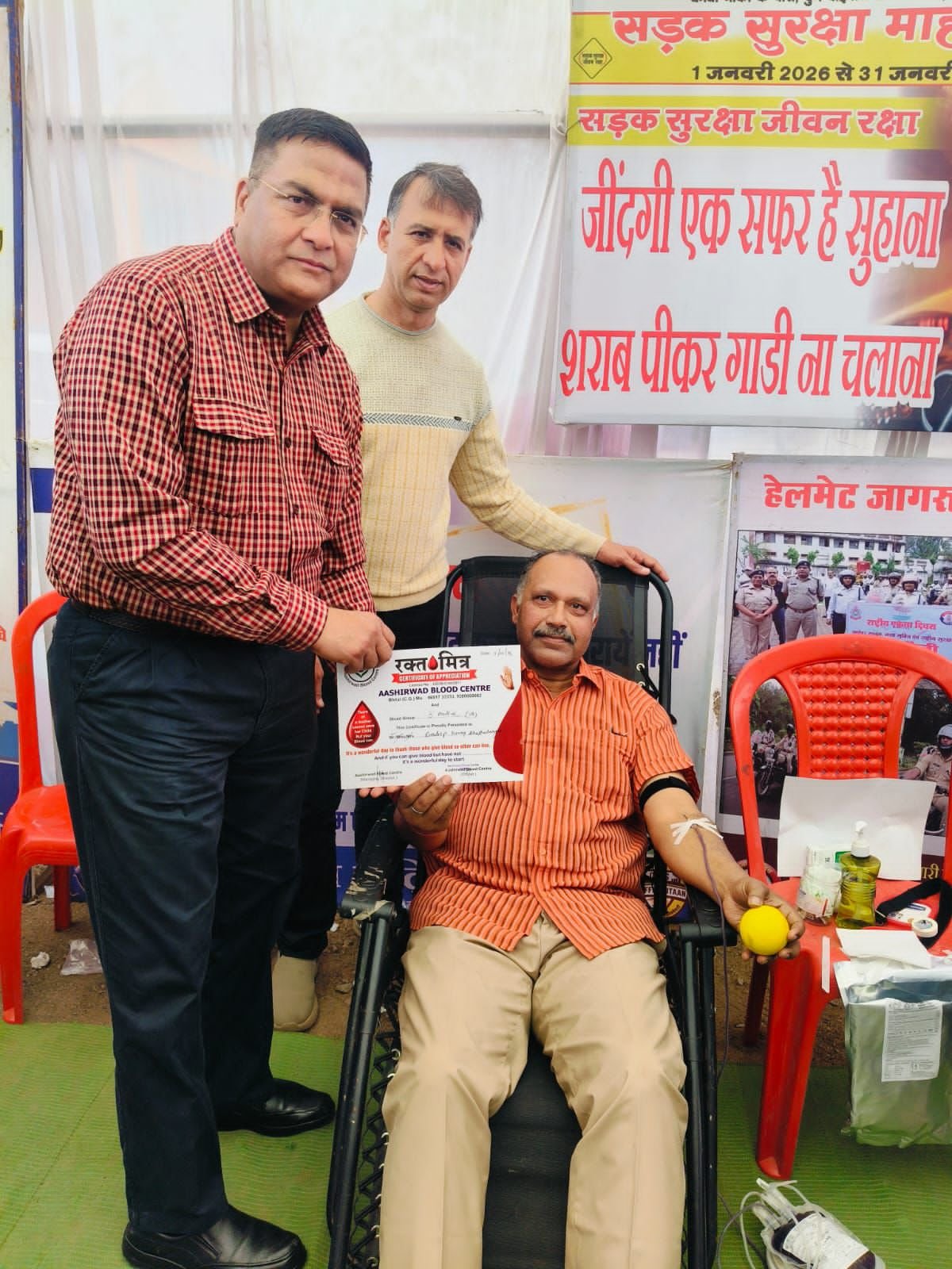 Image after paragraph