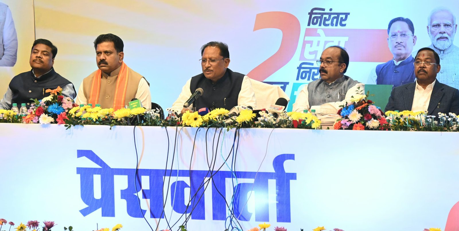 Image after paragraph