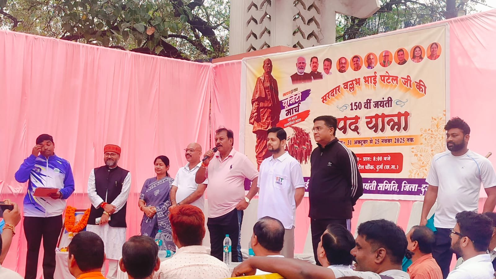 Image after paragraph