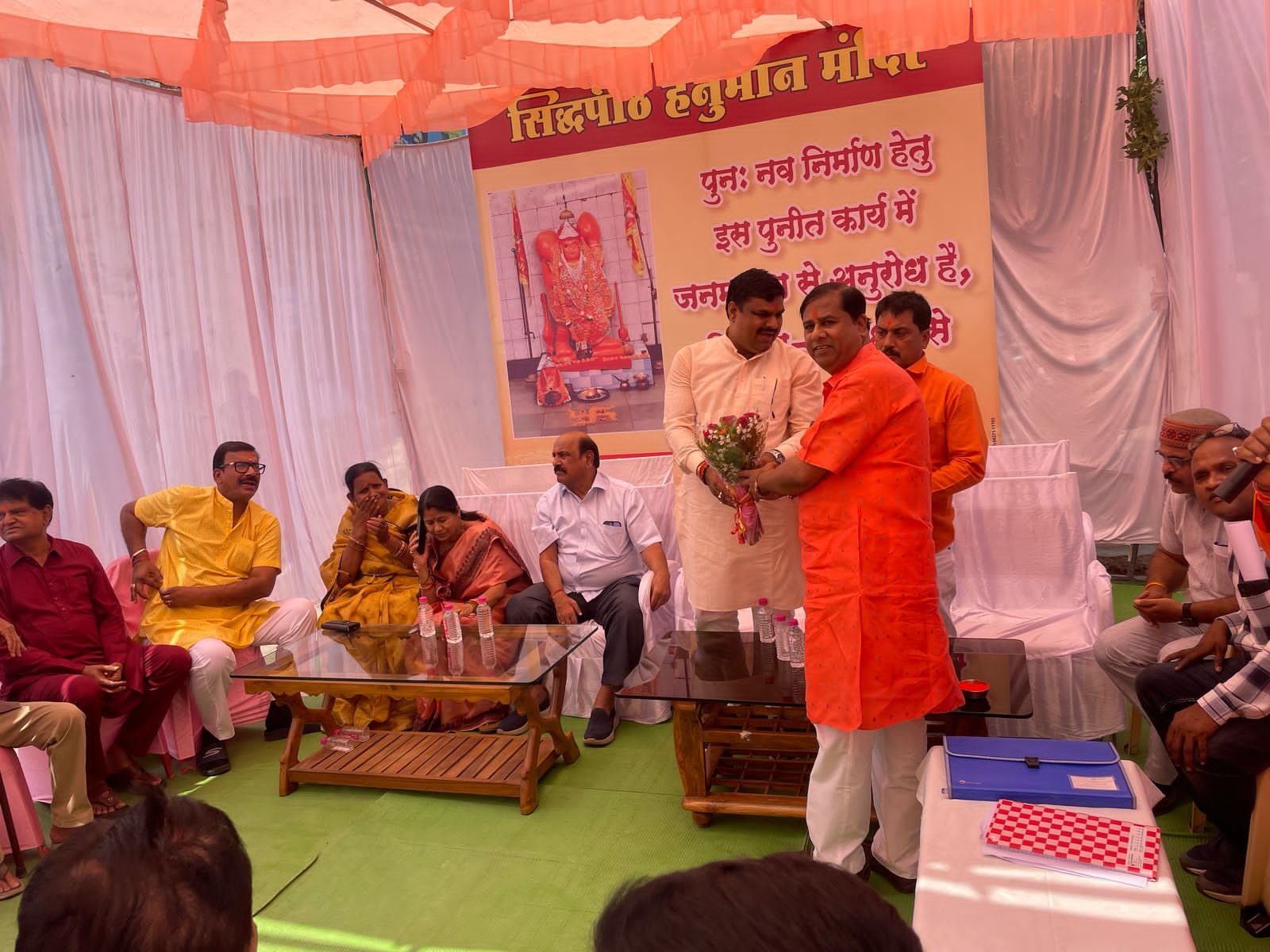 सिद्ध पीठ श्री हनुमान मंदिर नवनिर्माण के लिए भूमि पूजन..