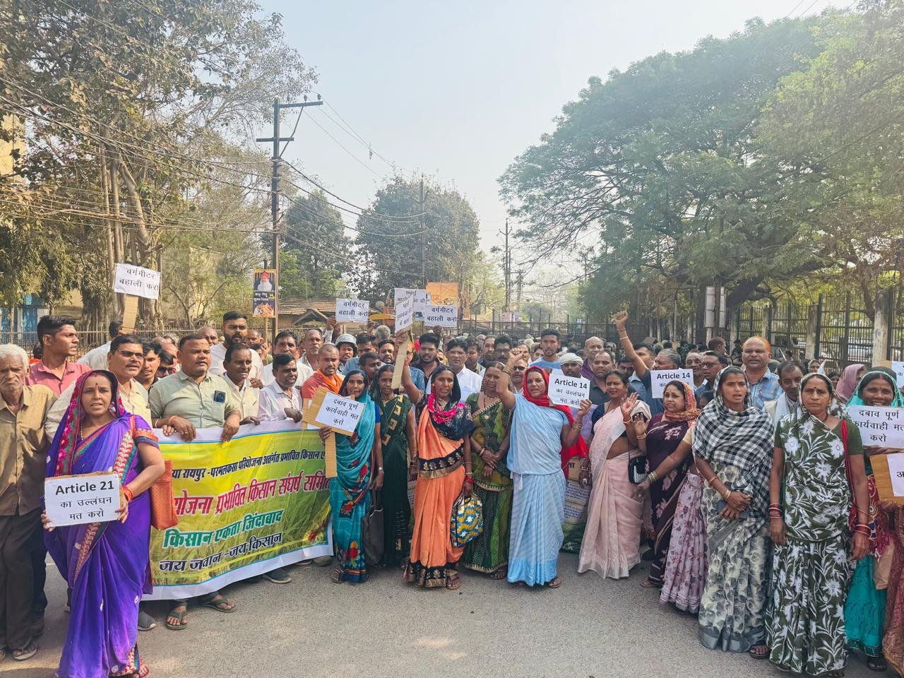 Image after paragraph