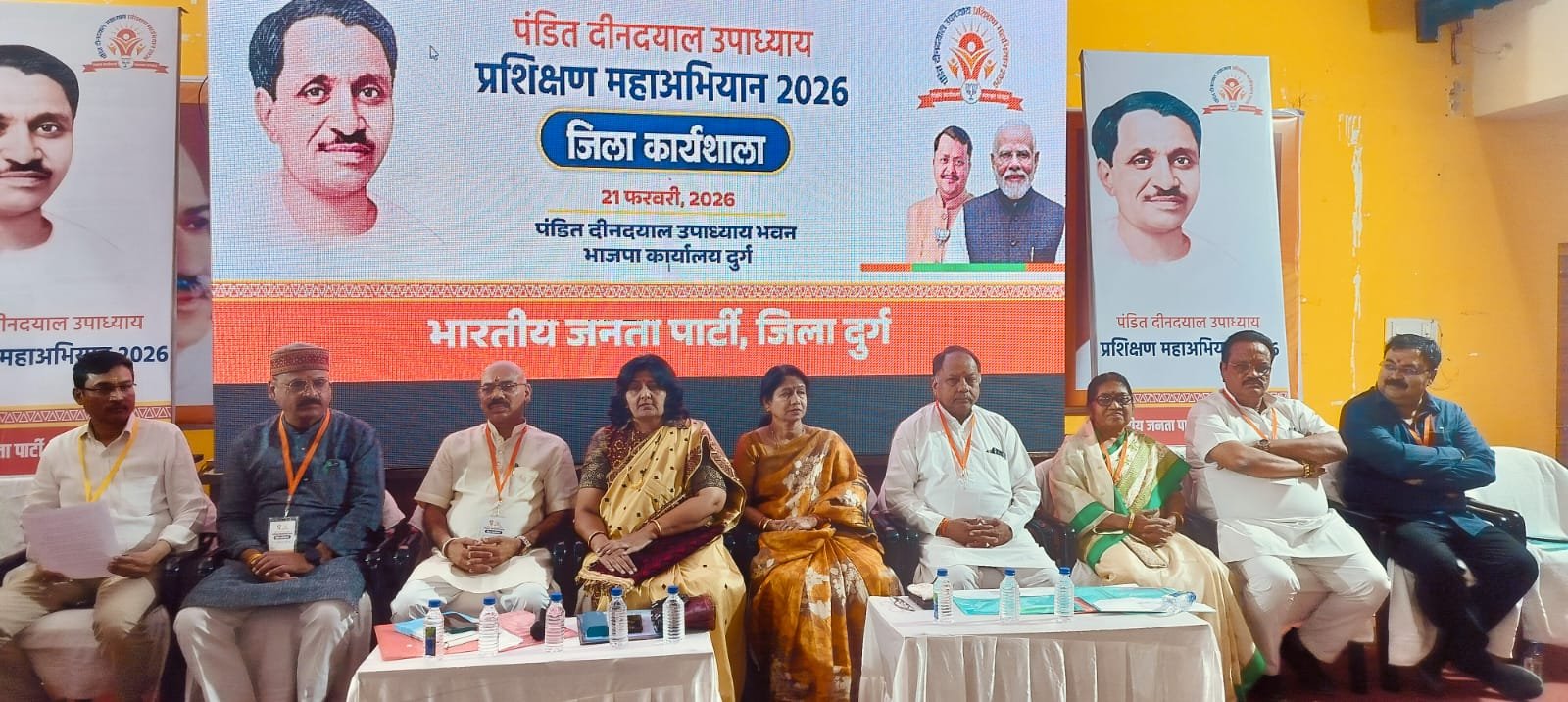 Image after paragraph