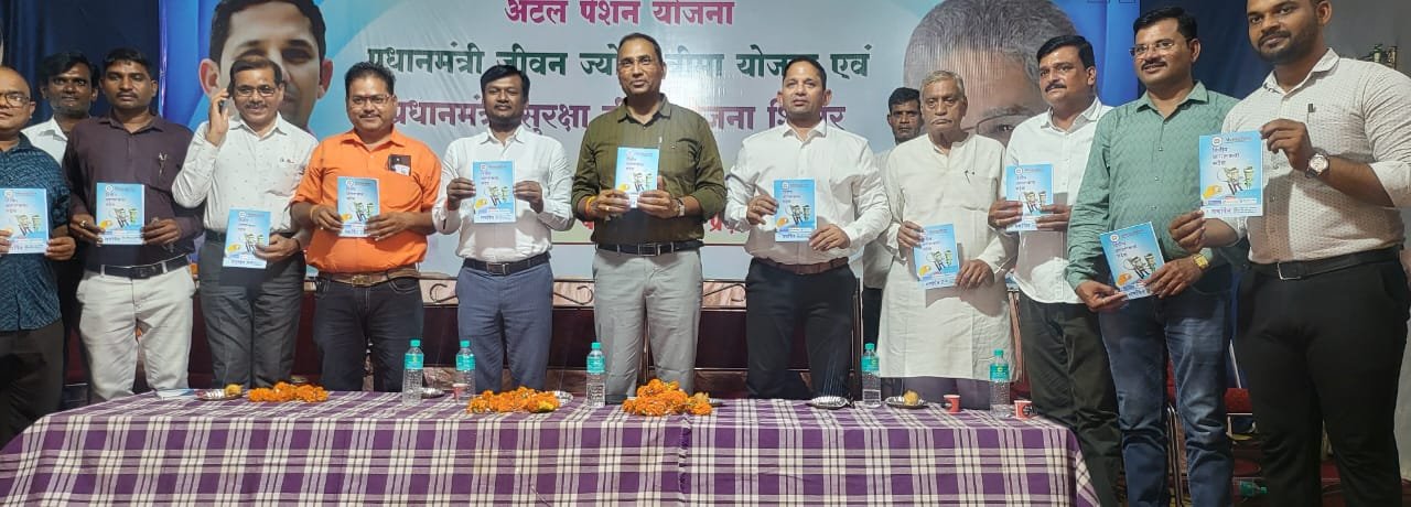 पत्रकारों और उनके परिजनों के बीमा के लिए शिविर का हुआ आयोजन