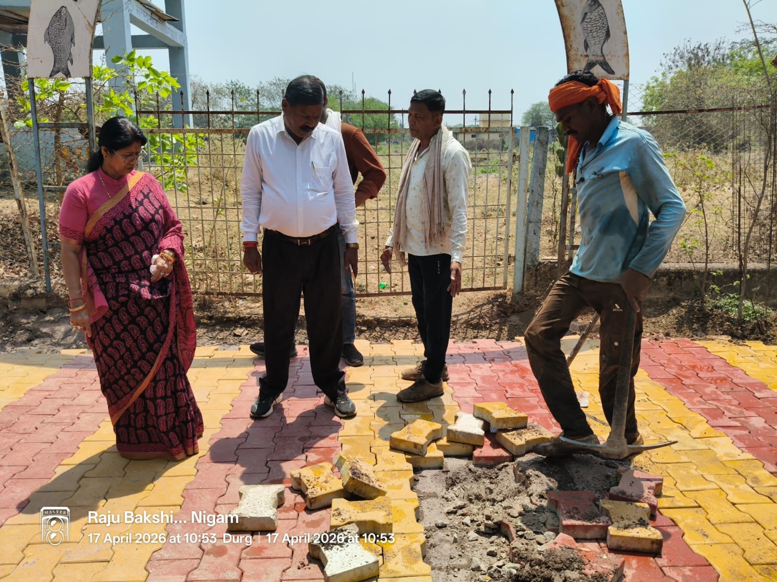 Image after paragraph