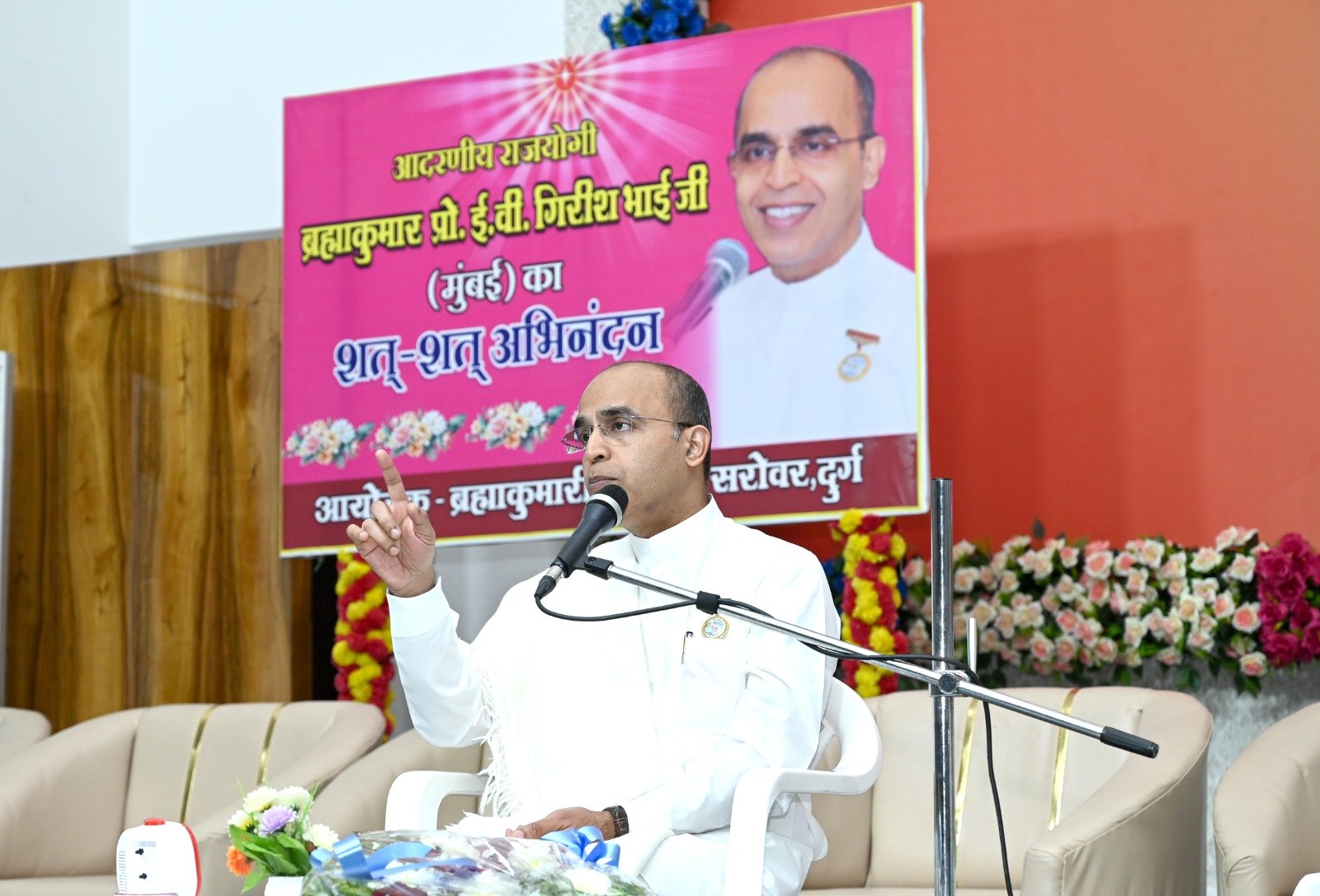 “वाह जिंदगी वाह” शिविर के तीसरे दिन आध्यात्मिक सशक्तिकरण पर बोले प्रो. ई.वी. गिरिश