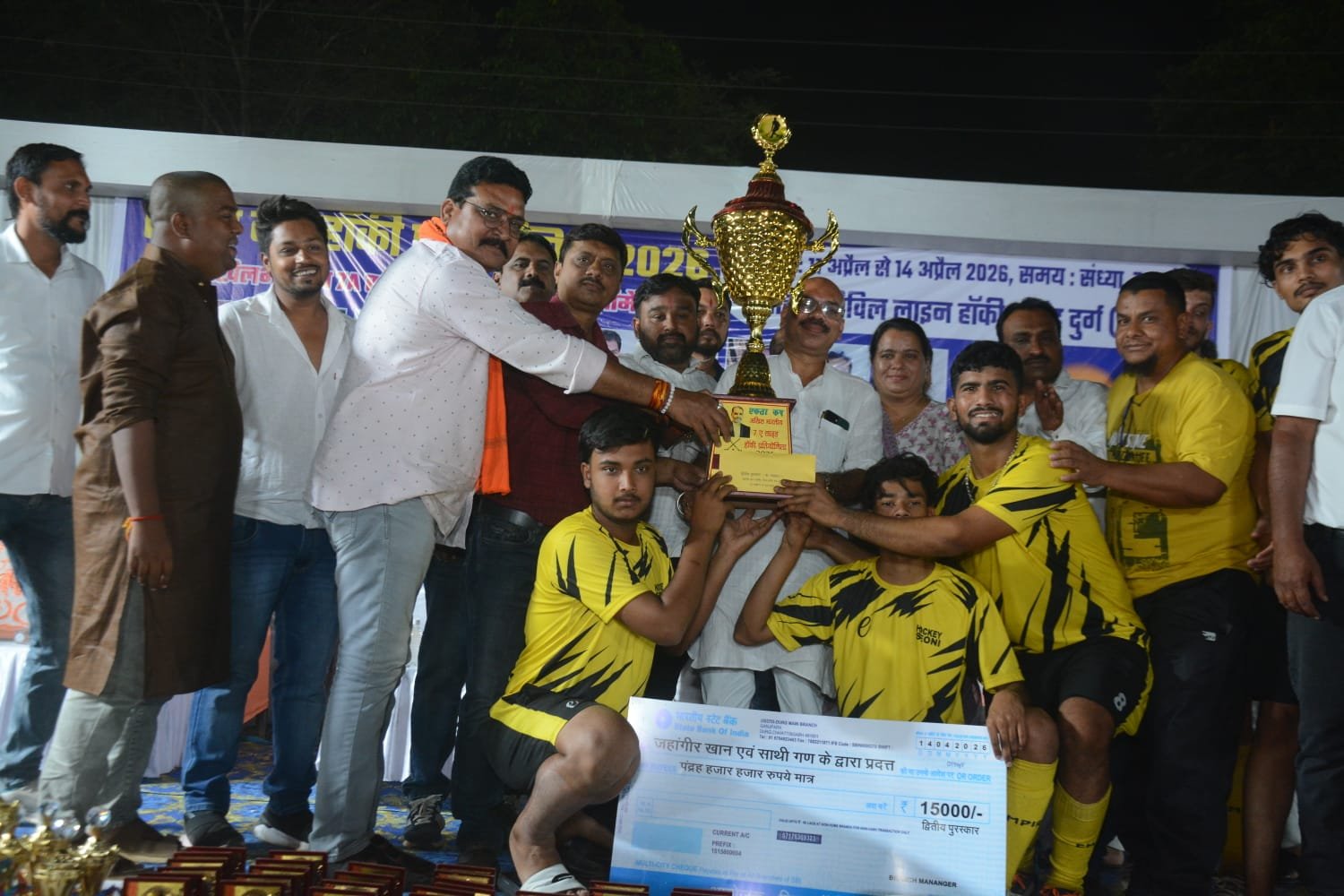 Image after paragraph